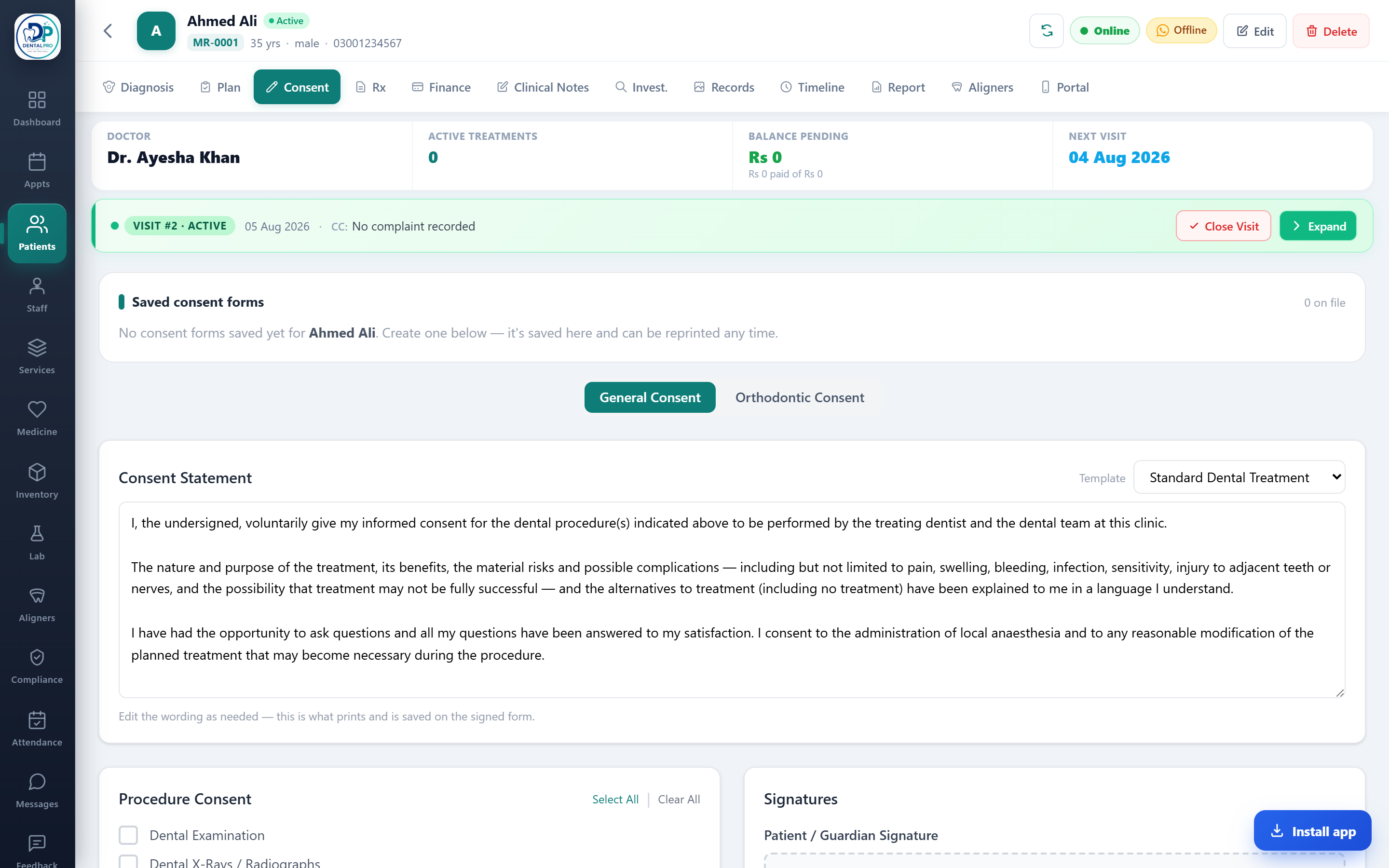 The consent forms screen