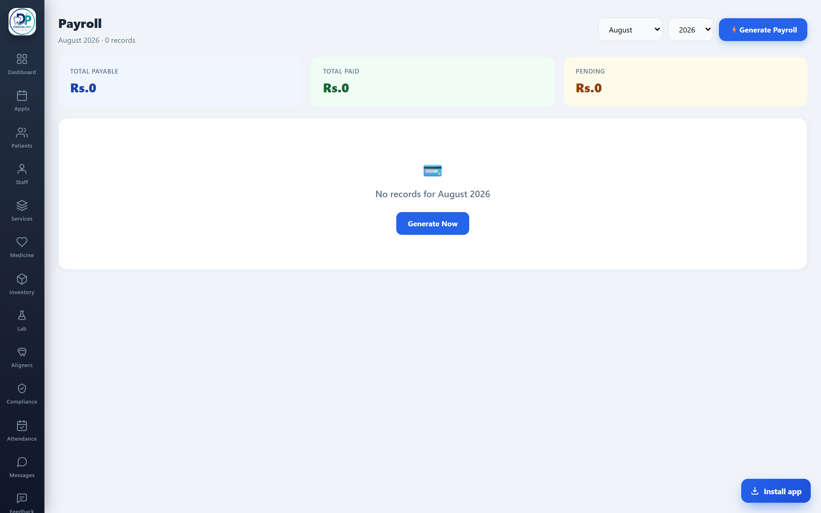 The payroll module